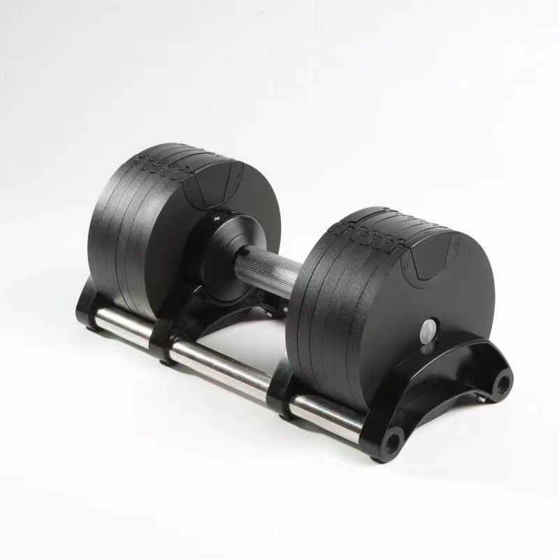Equipamentos de Fitness de Alt - Adjustable Dumbbell Pair 40Kg avaliação e preço